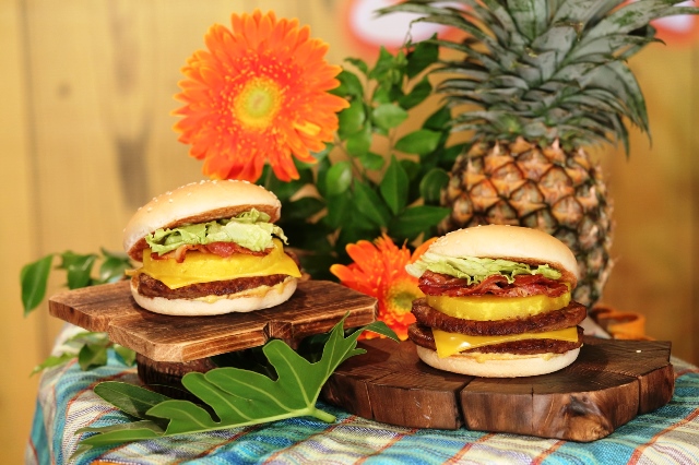 Jollibee Amazing Aloha Yumburger is Back on a Limited Time Offer!