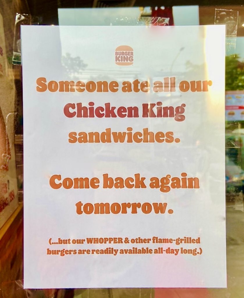 Burger King Chicken King